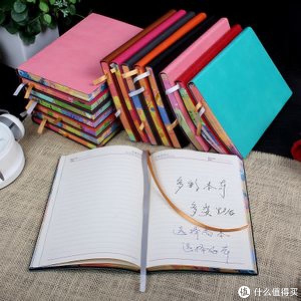 白菜特价包邮 无线鼠标 亚麻拖鞋 定时开关插座等