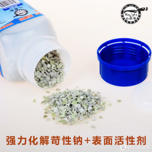 白菜特价包邮 无线鼠标 亚麻拖鞋 定时开关插座等