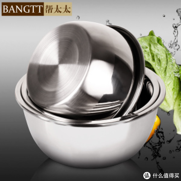 白菜特价包邮 无线鼠标 亚麻拖鞋 定时开关插座等