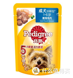 Pedigree 宝路 嫩滑鸡肉 妙鲜包 100g*12包