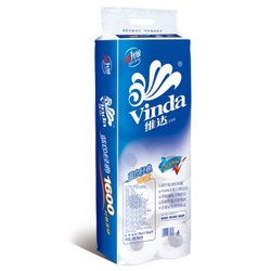 Vinda 维达 蓝色经典系列 3层160g卷筒卫生纸*10卷