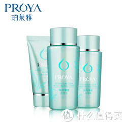 PROYA 珀莱雅 海洋清透 保湿中样三件组（洁面啫喱+保湿水+保湿露）