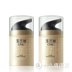 OLAY 玉兰油 多效修护霜 50g*2