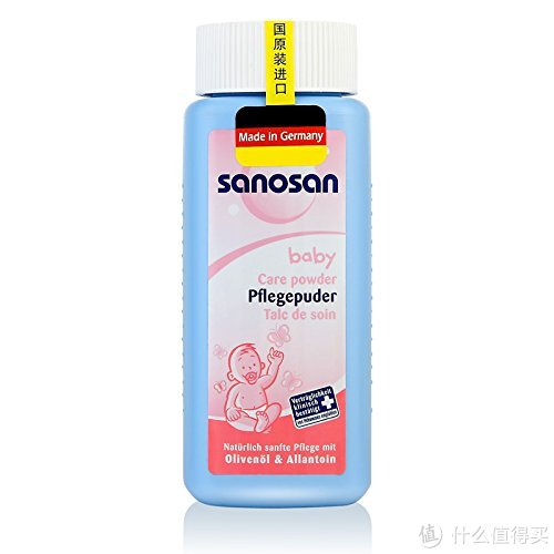 sanosan 哈罗闪 爽身粉100g+护臀膏+宝贝可可丽250ml