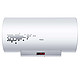 Haier 海尔 ES60H-G1(SE) 热水器（60L）