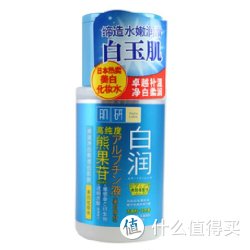 Mentholatum 曼秀雷敦 肌研 白润美白化妆水 100ml