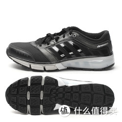 adidas 阿迪达斯 贝克汉姆款男子 暖风系列 跑步鞋 Q21545