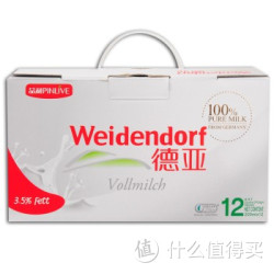 Deyatür 德亚 全脂牛奶 200ml*12礼盒装