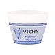 VICHY 薇姿 清爽型 温泉矿物保湿霜 50ml