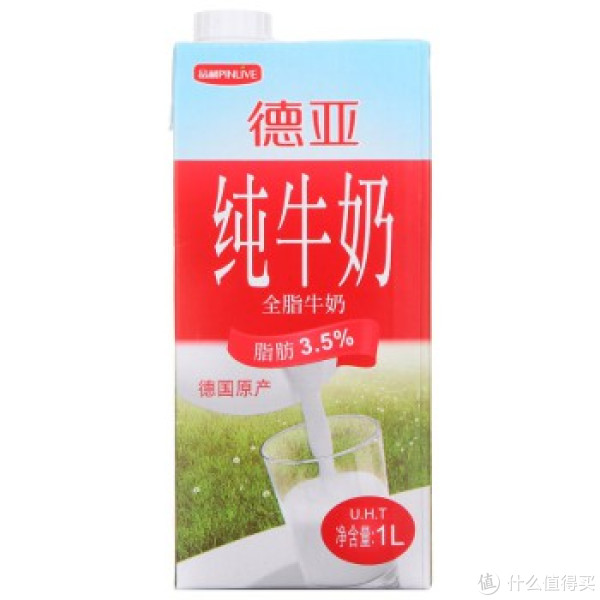 Weidendorf 德亚 全脂牛奶 1L*15