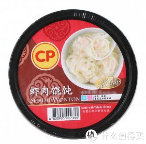限地区：CP 泰国正大 韩式鲜虾饺子 459g*2袋