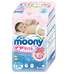 moony 尤妮佳 婴儿纸尿裤 L54*4包