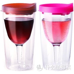 Vino2Go Double Wall Insulated 缤纷酒杯