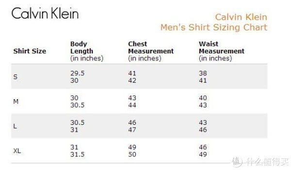 Calvin Klein Sportswear Multi Stripe 男士短袖衬衫