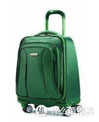 Samsonite 新秀丽 Hyperspace XLT Spinner 万向轮登机箱 17寸