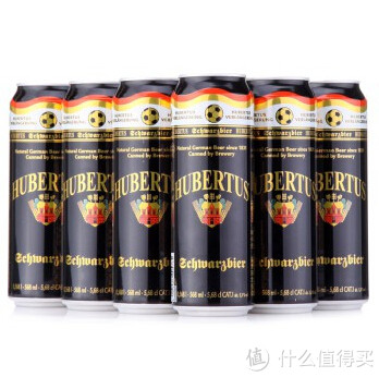 促销活动：京东 自营啤酒满减专场