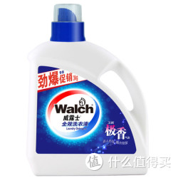 Walch 威露士 全效洗衣液 3kg