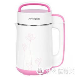 Joyoung 九阳 DJ12B-A11EC 双磨系列 豆浆机（粉色）