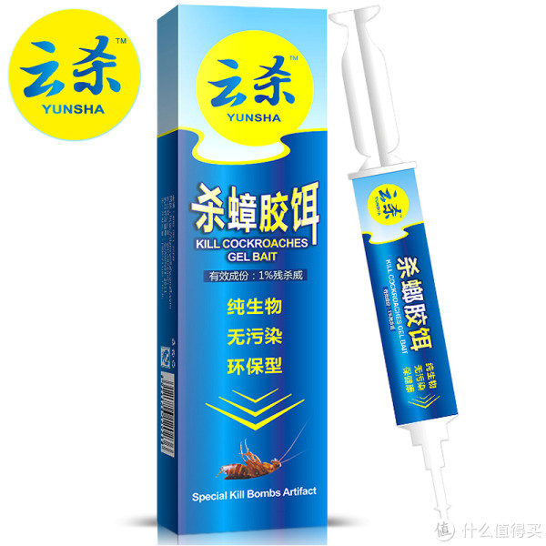 白菜特价包邮 彩虹编织机 护渔网 变色杯等