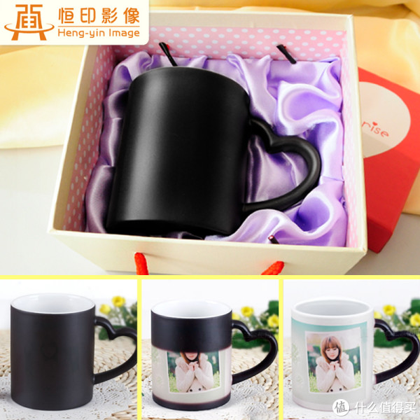 白菜特价包邮 彩虹编织机 护渔网 变色杯等