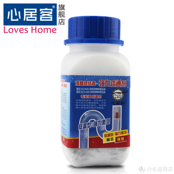 白菜特价包邮 彩虹编织机 护渔网 变色杯等