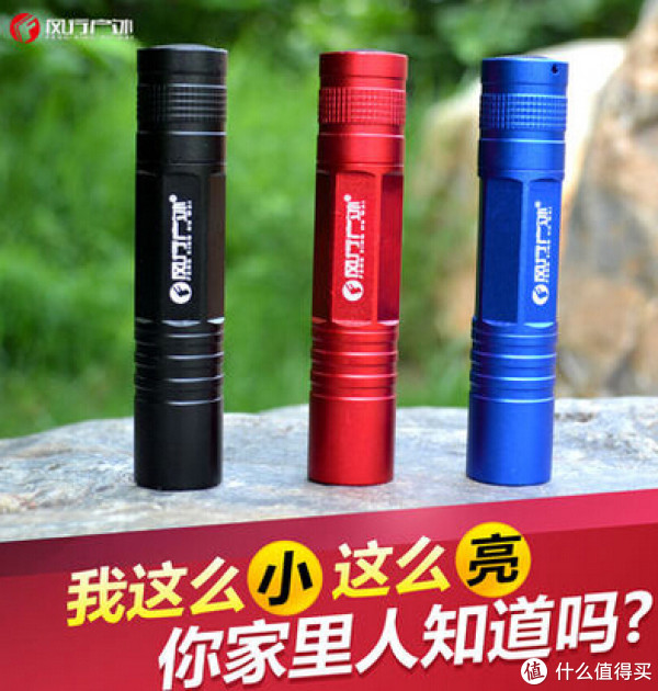 白菜特价包邮 彩虹编织机 护渔网 变色杯等