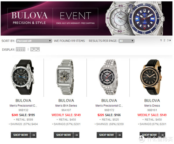 BULOVA 宝路华 Crystal 96L140 女士时装腕表