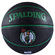 Spalding 斯伯丁 73-221 凯尔特人队徽系列 橡胶篮球