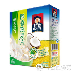 QUAKER 桂格 醇香燕麦片 椰香蛋白 500g