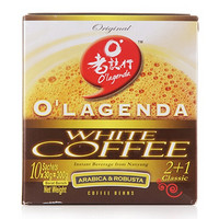限华南：O'LAGENDA 老志行 白咖啡2+1 300g