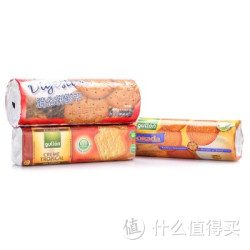 gullon 谷优 饼干超值组合装（消化饼+热带奶油+金黄脆） 800g