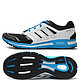 adidas 阿迪达斯 BOOST系列 F32298 男子跑步鞋