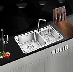 双重优惠：OULIN 欧琳 双槽套餐 OL2206+OL-8033
