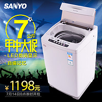 SANYO 三洋电器 DB7056SN 7公斤 波轮洗衣机