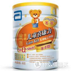 ABBOTT 雅培 金装智护100喜康力 4段奶粉 900g