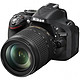 Nikon 尼康 D5200 单反套机（18-105mm f/3.5-5.6G ED VR 防抖镜头）黑色
