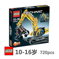 LEGO 乐高 TECHNIC 机械组  挖掘机