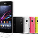 SONY 索尼 Xperia Z1 L39u 4G手机