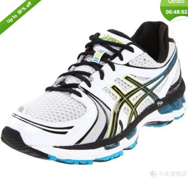汇总贴:ebay 全场 满200减30美元 优惠码