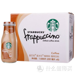 STARBUCKS 星巴克 星冰乐 咖啡味咖啡饮料 281ML*6 