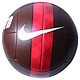 NIKE 耐克 MAN UTD PRESTIGE SC2196-260 足球