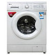 限地区：LG WD-N10440D 滚筒洗衣机（6公斤，DD电机）