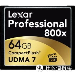 Lexar 雷克沙 Professional 800x CF存储卡 64GB（800x，读取120MB/s）