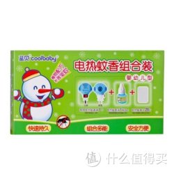 凑单品：coolbaby 蓝贝 电热蚊香组合装（婴幼儿型）