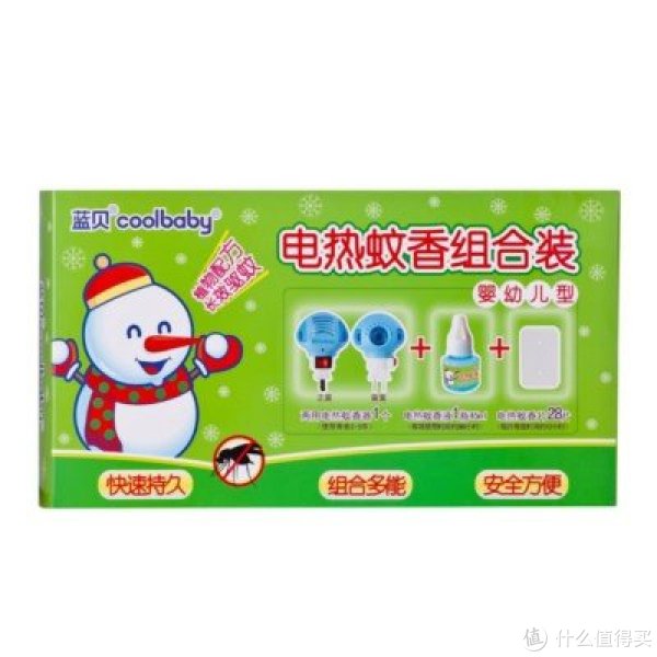 凑单品:coolbaby 蓝贝 电热蚊香组合装(婴幼儿型)