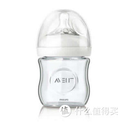 Avent 新安怡 自然原生 玻璃奶瓶 120ml