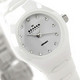 SKAGEN 诗格恩 CERAMIC 女款陶瓷腕表