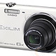 CASIO 卡西欧 EX-ZS35 数码相机 白色 F3.5/2010万像素/6倍光变/2.7英寸液晶屏