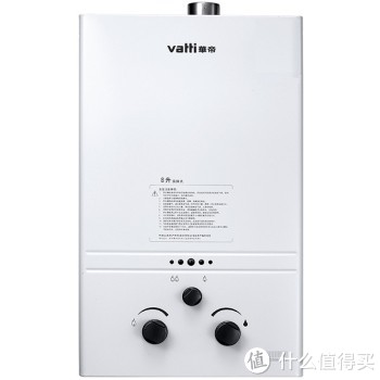 VATTI 华帝 i12017-8 燃气热水器 8L