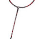 ADIBO 艾迪宝  CP120 全碳素羽毛球拍 进攻型 (不穿线)